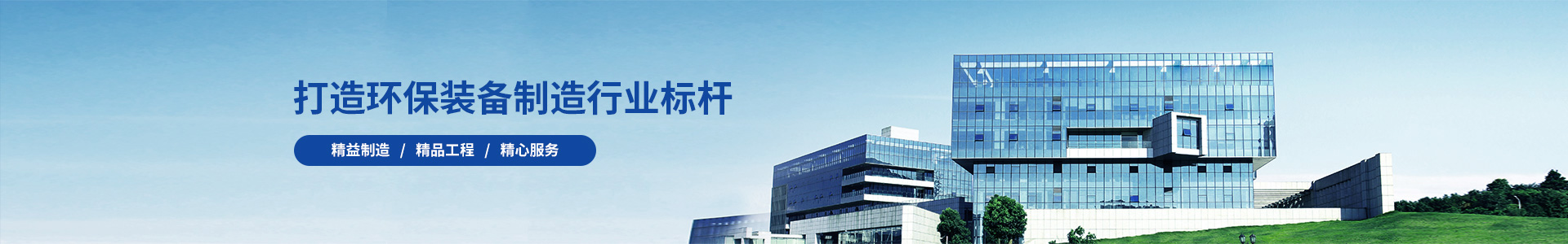 栽培技術(shù)-肥城市利多生態(tài)農(nóng)業(yè)有限公司官網(wǎng)